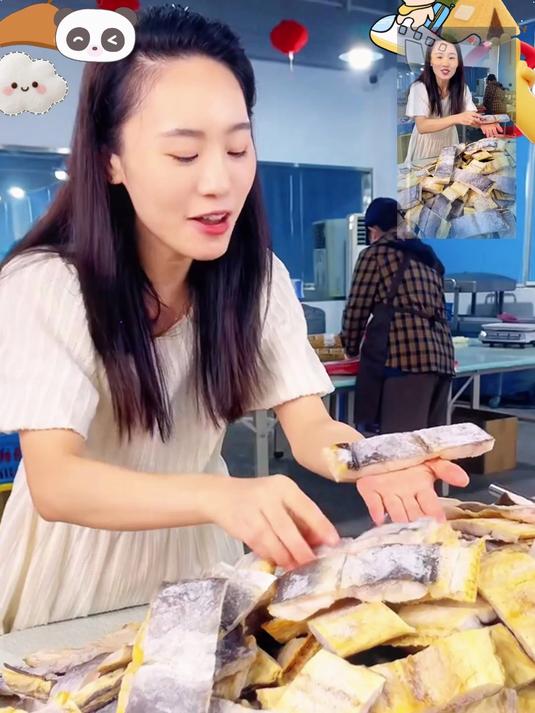 正宗海捕鳗鱼干肉厚骨少,香韧回甘,越吃越上头