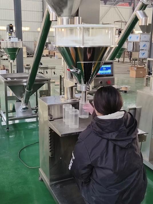 320克瓶装奶茶粉灌装机,固体饮料粉豆浆粉早餐营养粉末罐装机