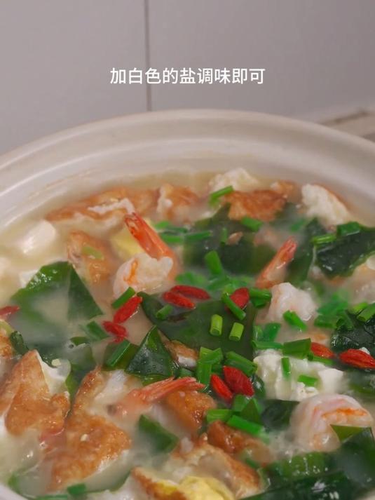 干裙带菜备好,随时能做爽口汤菜