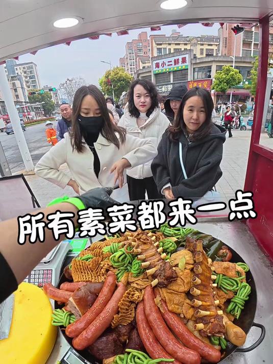 所有素菜都搞一点 沉浸式 大锅卤菜 胡师傅大锅卤菜