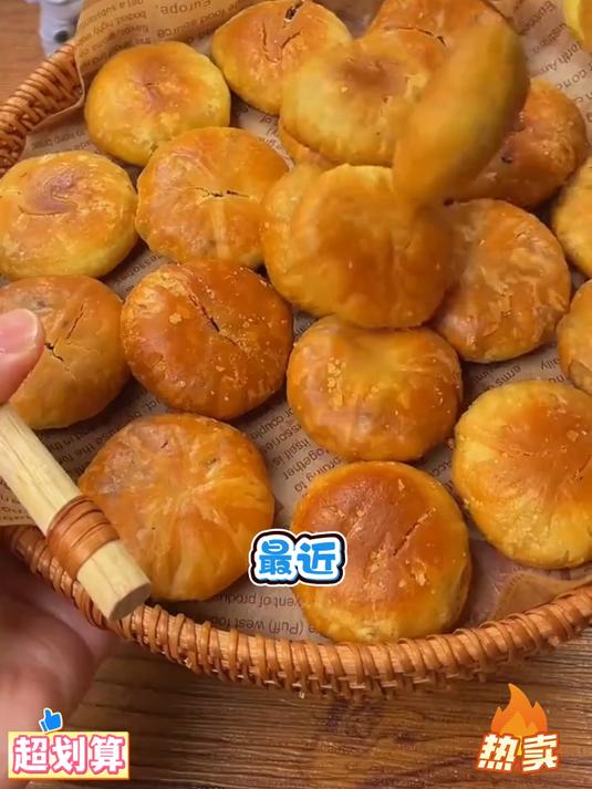 正宗的黄山炭烤烧饼来喽！_外壳酥脆馅料十足
