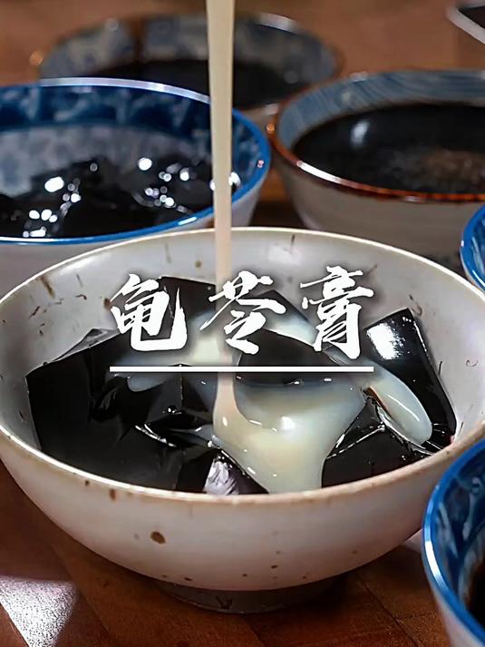 龟苓膏怎么吃才不苦,在家简单复刻餐厅同款龟苓膏