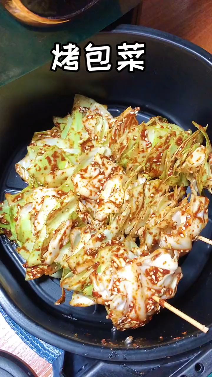8分钟搞定的烤包菜,烧烤摊的味道没错了!