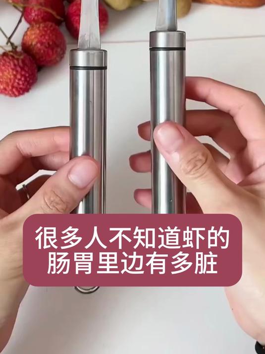 家用剥虾器拨虾器取虾肉器工具去虾线皮皮虾去皮剥虾壳