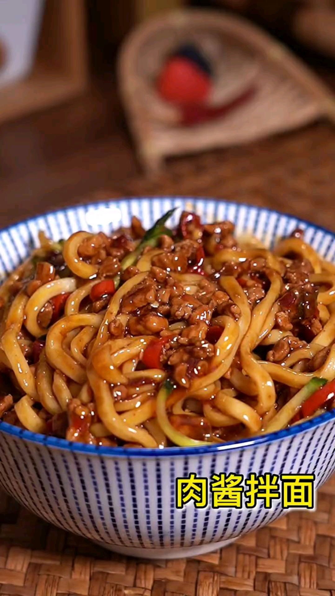 肉酱拌面,看看你一顿能吃几碗?