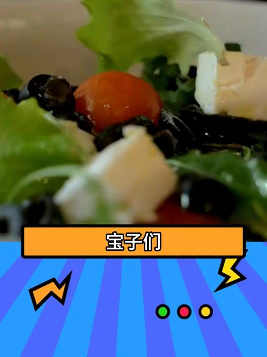 零脂肪沙拉酱没负担?糖比可乐还多!