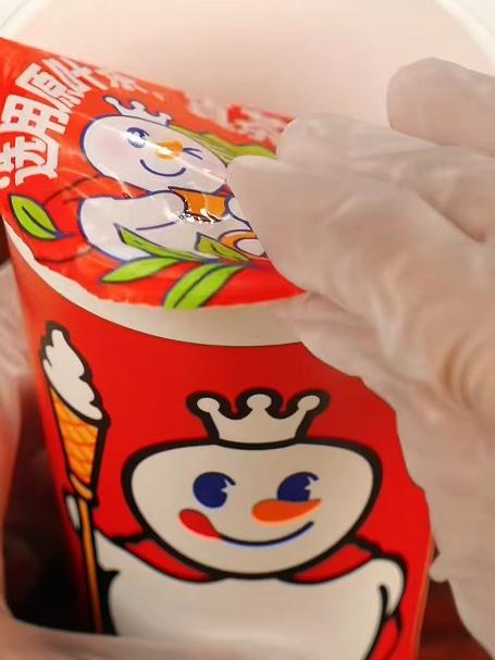 别眨眼!24秒教会你,怎么用黑糖珍珠奶茶做好吃的小蛋糕