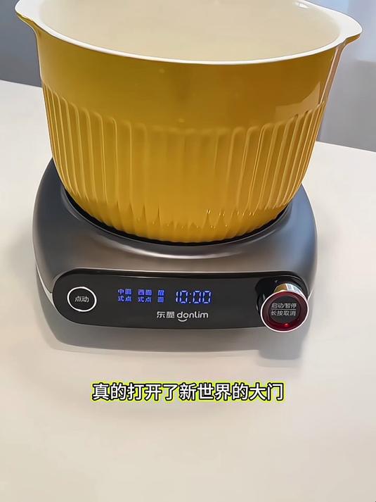 有了东菱面食机,轻松实现面食自由,健康美味随心享