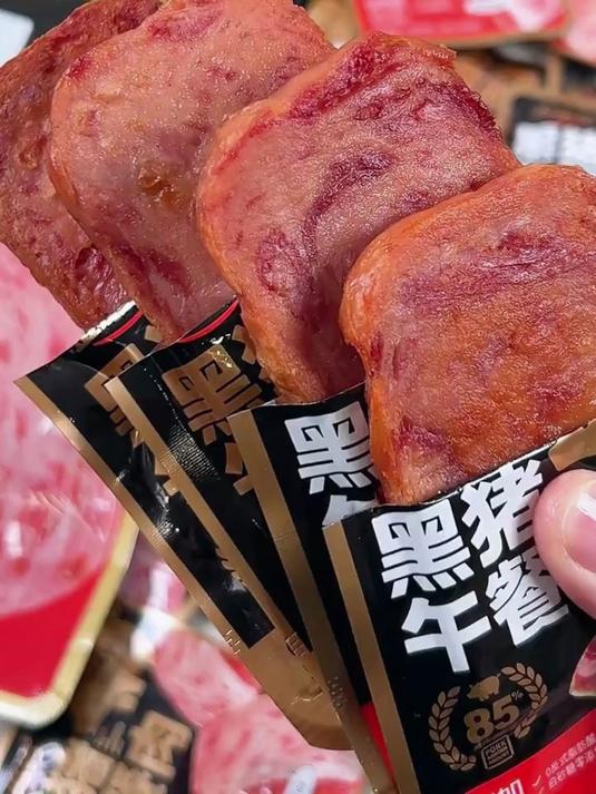 饿了馋了吃真的太满足了 零食推荐 解馋 午餐肉 金磨坊