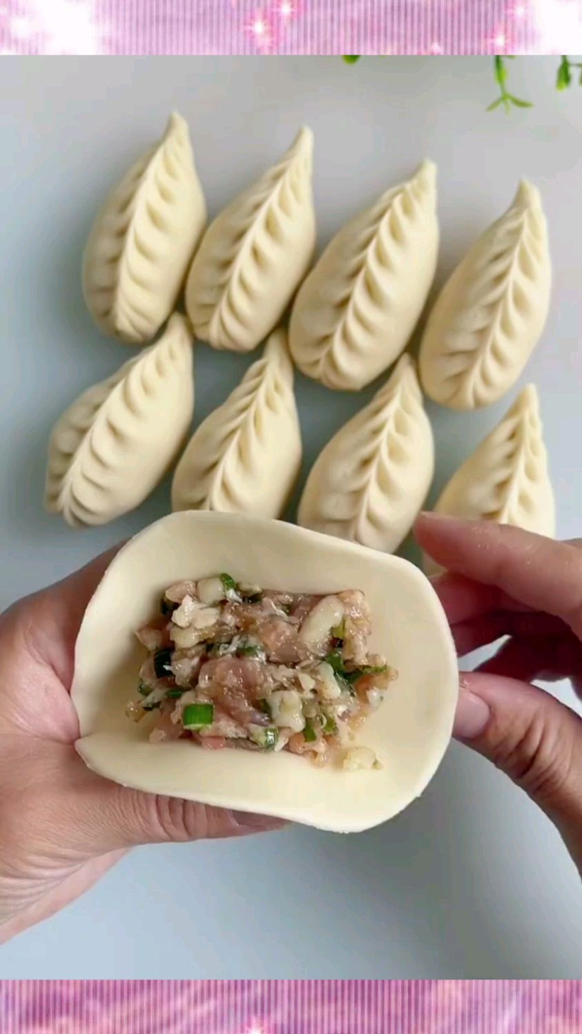 柳叶饺子的漂亮制作过程