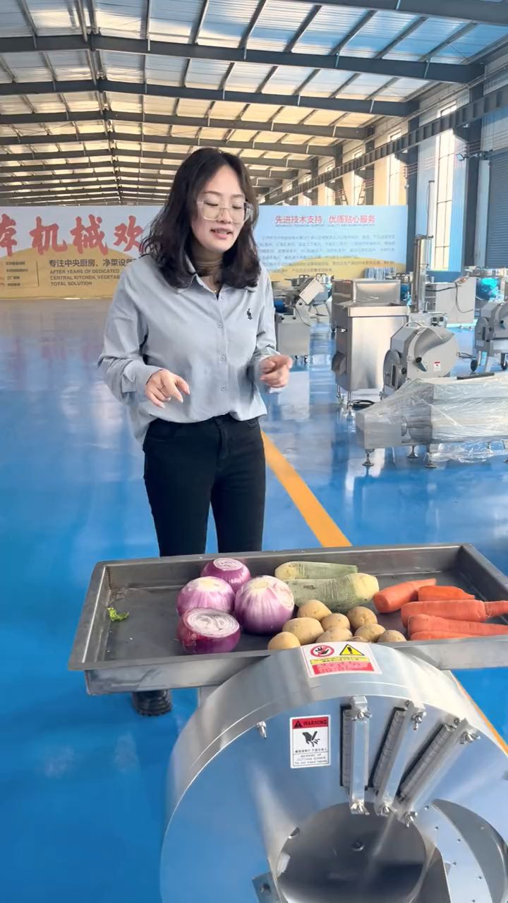 多功能切菜机的使用方法