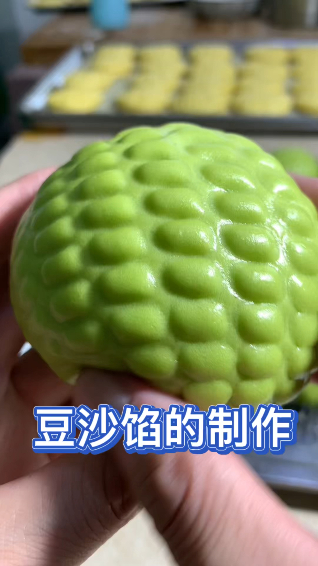 豆沙馅制作方法