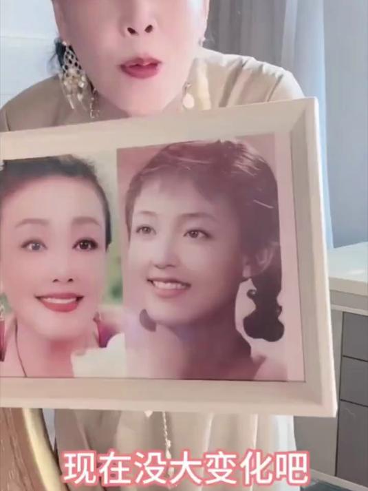 兰姐拿出了自己十八岁的照片,长得非常好看,随后卖爆了宫保鸡丁