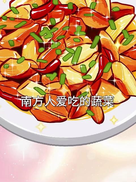 南方人爱吃的蔬菜茭白,竟然是粮食跳槽的?