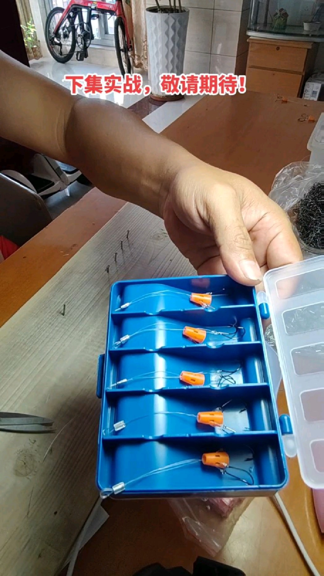 渔龙出品管付丸氏防缠绕3钩,还有谁不服?