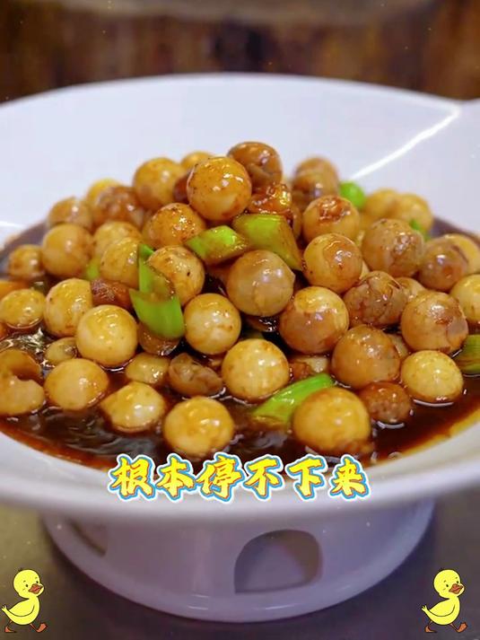 「原生态甲鱼蛋」自然孕育,高钙高营养,增强体质延缓衰老