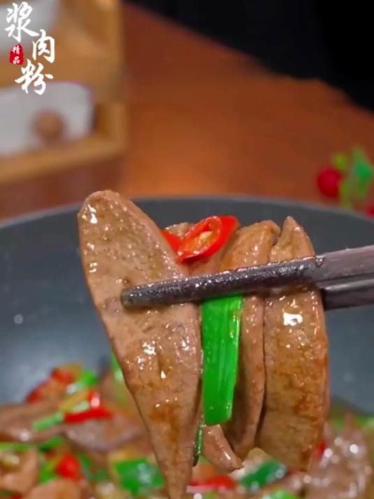 有了这个浆肉粉,我也能炒出饭店大厨的味道,全家都夸你是大厨!