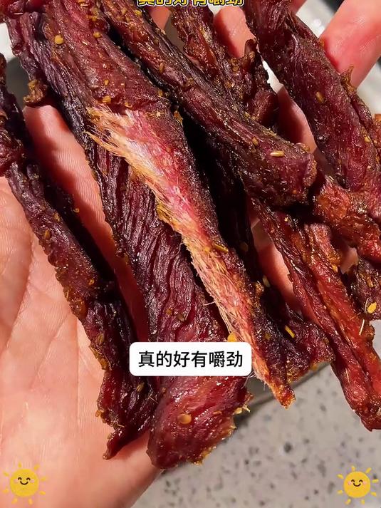 撕开包装就被抢光!这款风干牛肉干凭啥这么香?