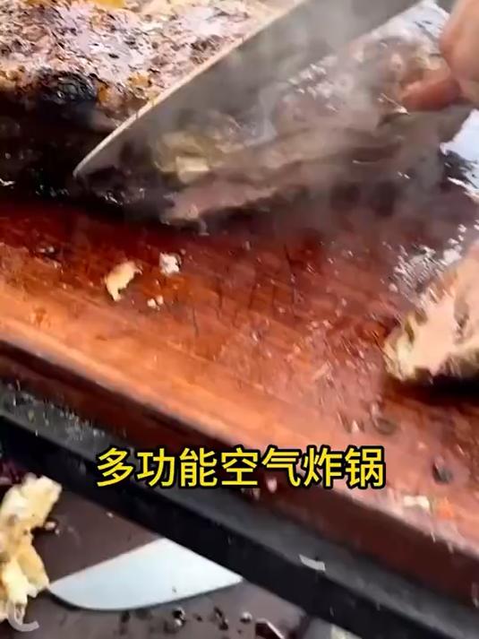 来看看非油炸的空气炸锅,平时做蛋挞烤红薯奥尔良鸡翅都能搞定