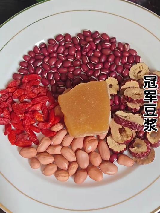 养肝冠军豆浆,肝好身体就好!