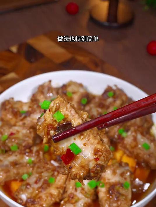 豉汁蒸排骨是我家餐桌上出镜率很高的一道菜,豉香浓郁