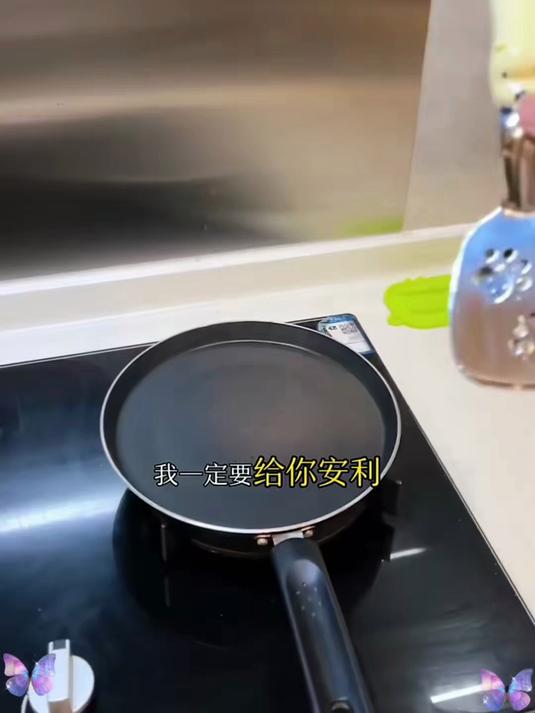 洛诺兔多功能煎铲夹煎鱼铲牛排铲厨房披萨煎饼夹加厚不锈钢锅铲