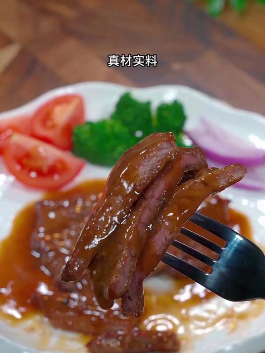 小孩子爱吃的黑椒牛柳