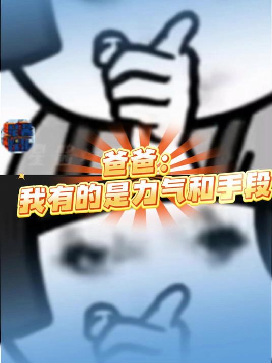 大半夜孩子闹觉又认妈妈怎么办?