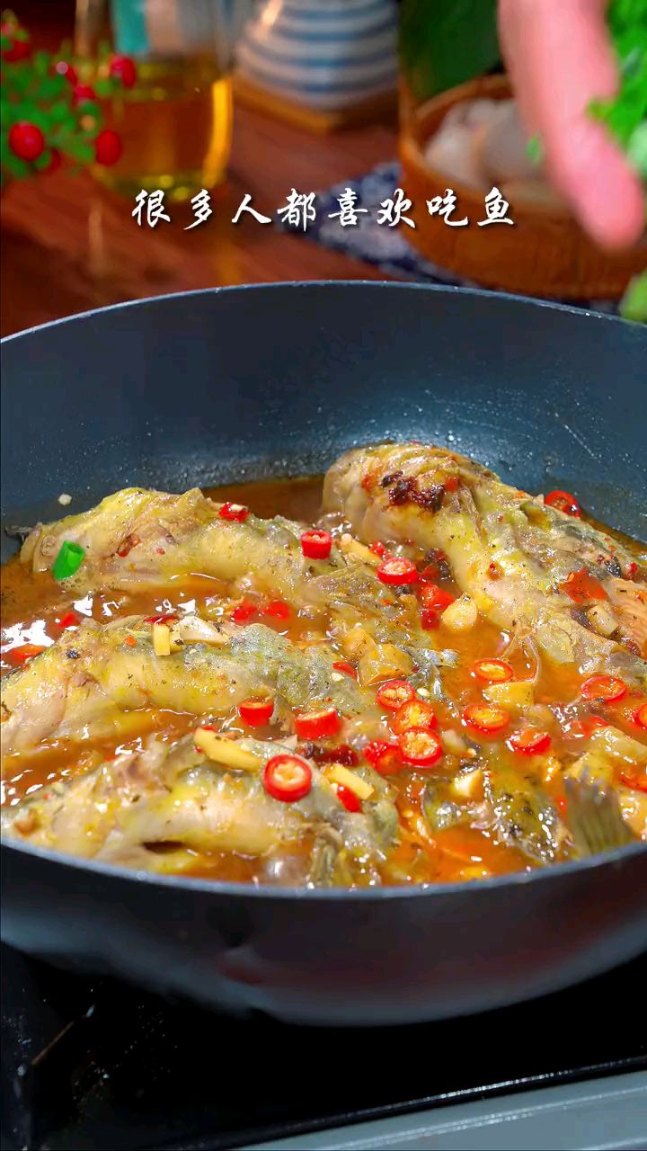 黄骨鱼这样做,香辣入味又下饭!太好吃了