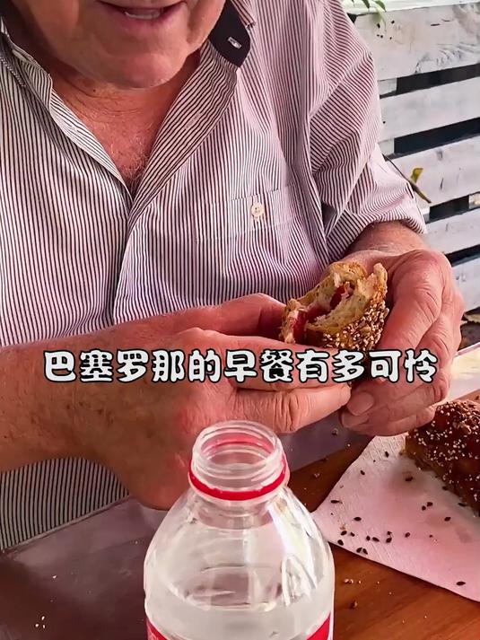 西班牙黑毛猪肉做4个陕西肉夹馍，让老外见识一下中华美食的厉害
