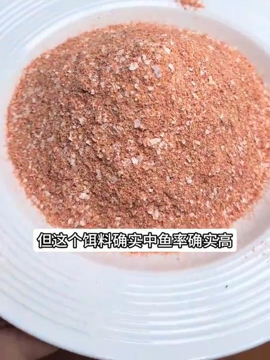 闻着臭上鱼快,谁用谁爆护!