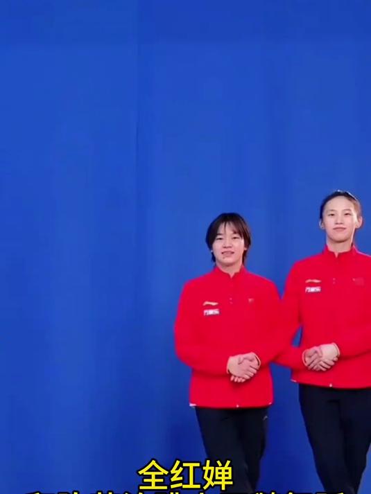 #全红婵最新消息# #全红婵# 全红婵和陈芋汐跳小天鹅舞蹈!