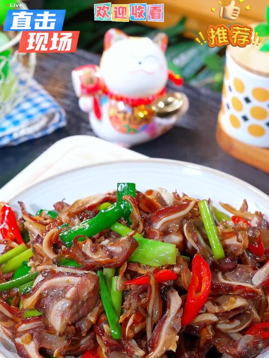 湖南特产腊脆骨烟熏肉免切腊肉猪脆骨下饭下酒菜农家特色家常小炒！