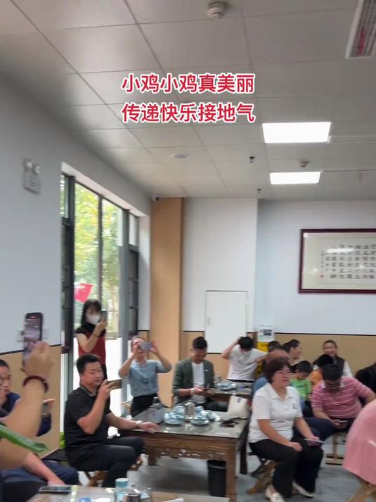小鸡小鸡舞出新版了