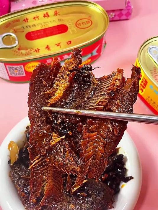 豆豉鱼罐头豆豉甘竹牌豆豉鲮鱼罐头