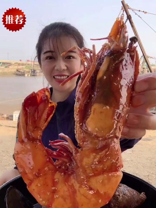 超大黑虎虾鲜到上头 肉质 Q 弹饱满,白灼清蒸都超解馋