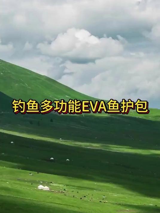 加大加厚渔具包,户外钓鱼所需渔具一包就能全装下