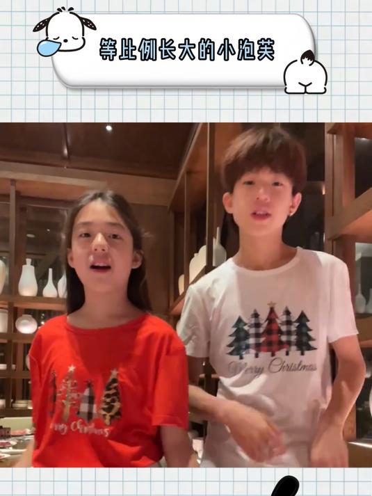 等比例长大的小泡芙,还是好漂亮啊!