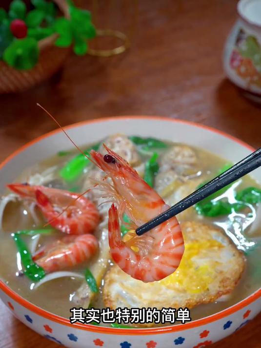 温州的三鲜煮粉干做法