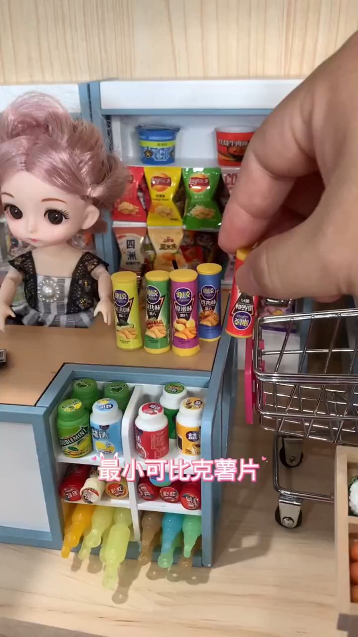 薯片我还是喜欢可比克,最小迷你薯片