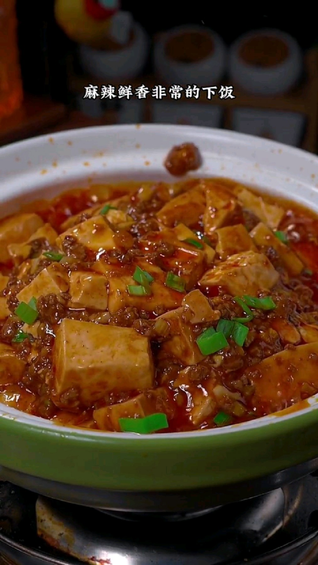 麻婆豆腐家常做法