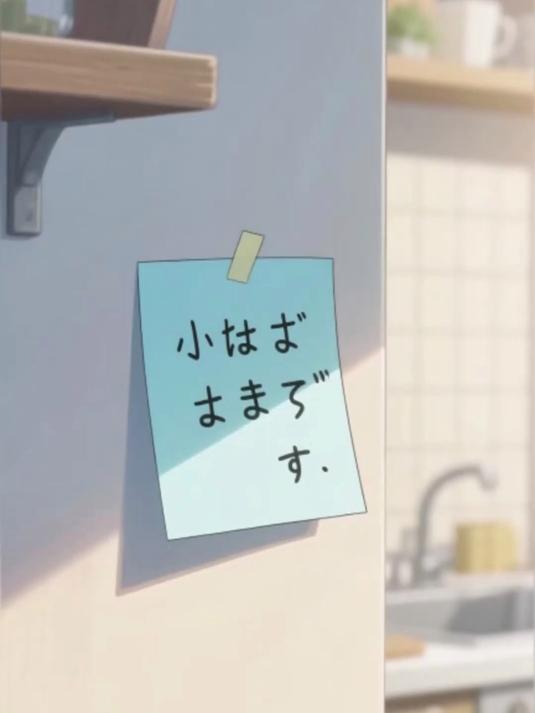 秋日养生正当时:一碗桂花酒酿圆子暖胃又润燥