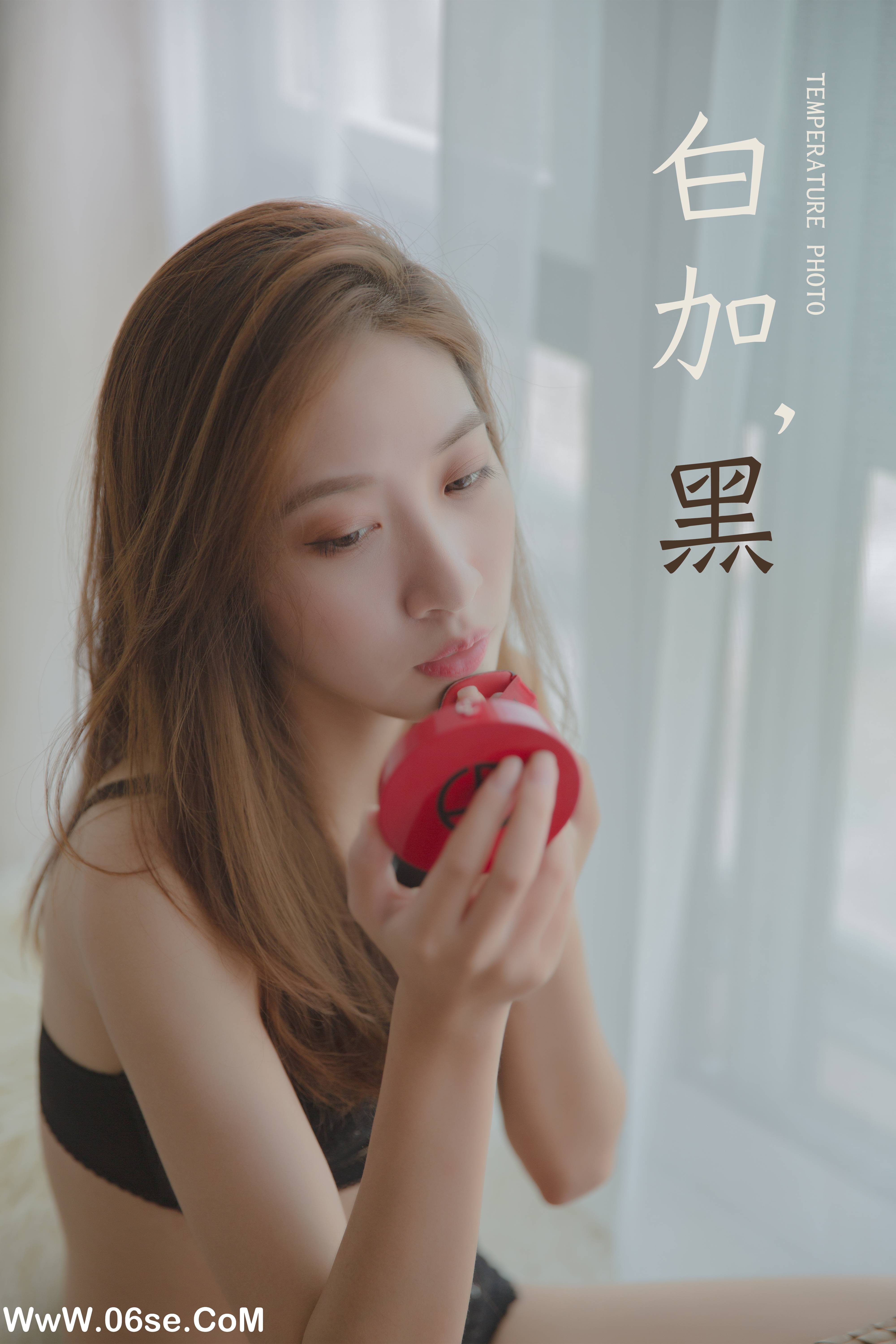 [YALAYI雅拉伊] No.416 蓝心-六色网