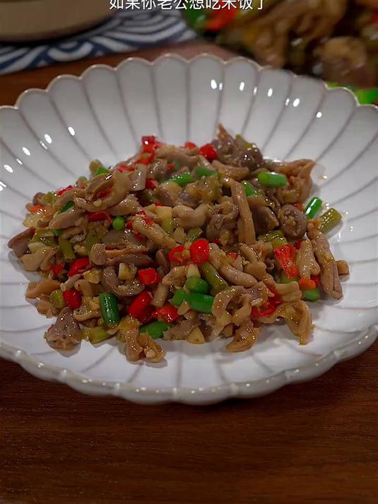 酸辣下饭的爆炒鸡杂