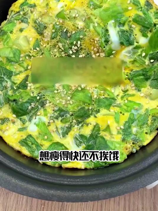 减脂期加餐适配，生菜鸡蛋饼饱腹不发胖