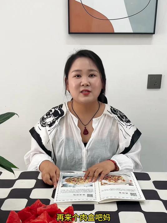 儿媳妇点菜我来做：今日菜单，臭蛋子抱鸡蛋焯青菜柠檬水凉拌面