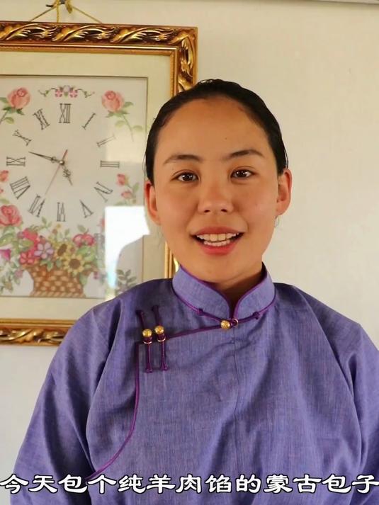 草原包子,全是肉馅儿也不腻