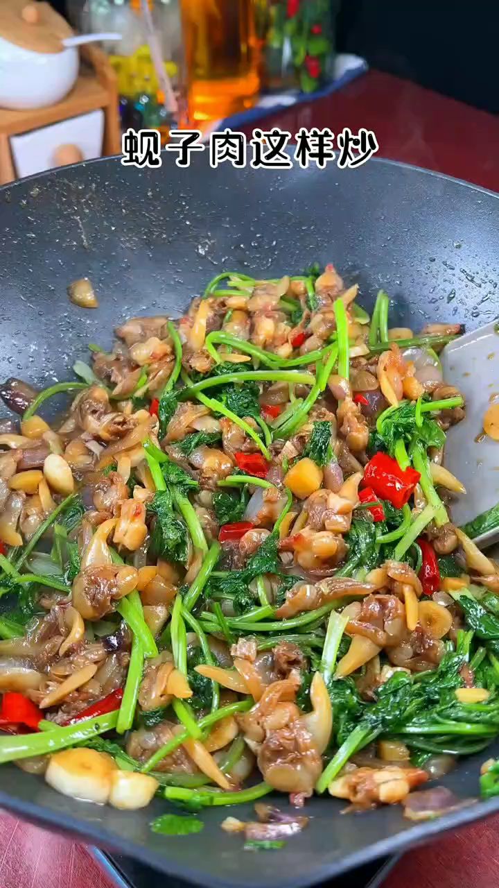 炒蚬子肉做法
