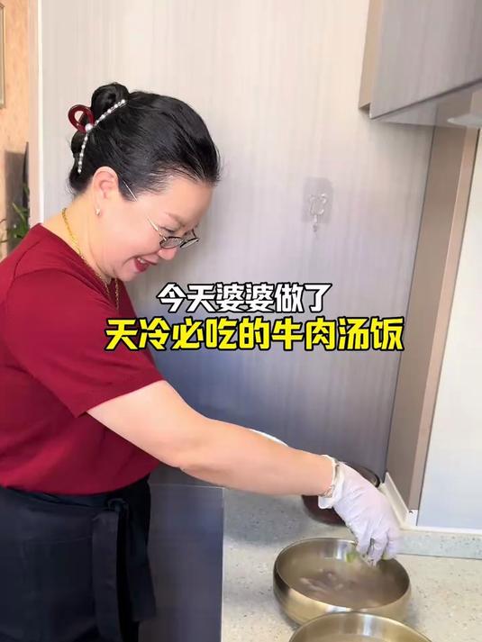 可以开店的牛肉汤饭教程来啦!大冷天来一碗热呼呼!汤泡饭绝啦!