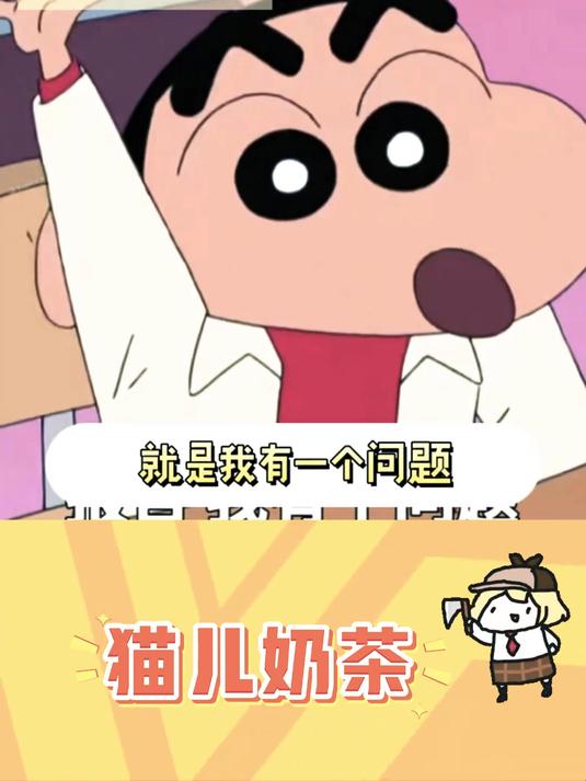 魔道祖师日版漫画将在初夏进行连载!?